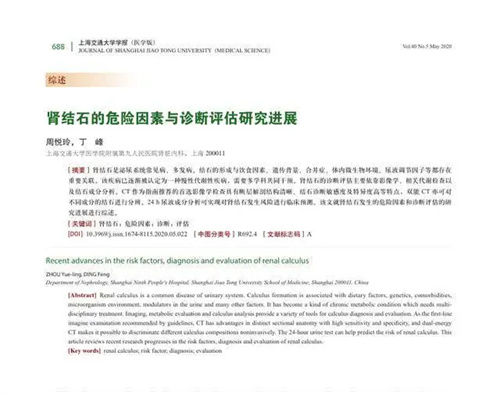 图片细节说明